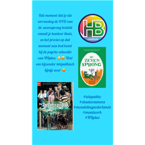 dvd van de zevensprong voor hbplus